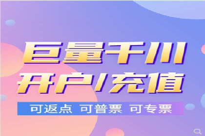 移动端信息流广告的创意与执行案例分享