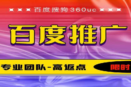 短视频平台的信息流优化：从内容到推广的全方位策略
